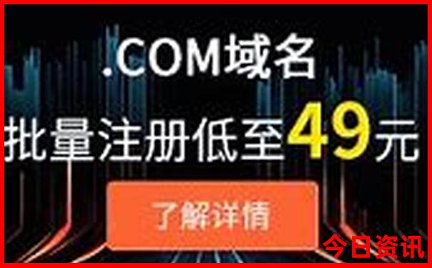 2025年成都旅游攻略