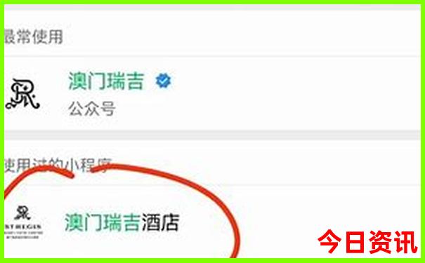 带老人北京旅游攻略3日游